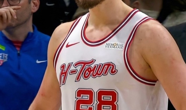 世界杯官方客户端-申京称火箭已准备好季后赛首轮击败任何对手|NBA|运动员发声|休斯敦火箭队|阿尔佩伦-申京|nba_新浪体育_新浪新闻