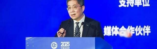 世界杯app下载-金陵三月共赴新程，2025中国金球奖各奖项揭晓